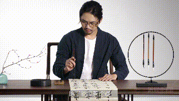 1565685002128682.gif 曼時(shí)光正式版_2.gif